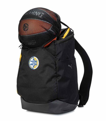 Puma backpack with a basketball compartment