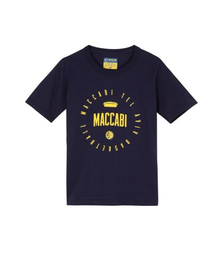 טי שירט היכל MACCABI כחול נייבי ילדים