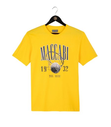 T-Shirt 'Iron Basket' Yellow Adults