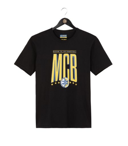 T-Shirt 'MCB' Black Adults