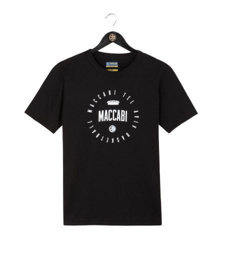 T-Shirt 'MACCABI STADIUM' Black Adults