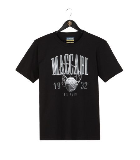 T-Shirt 'Iron Basket' Black Adults