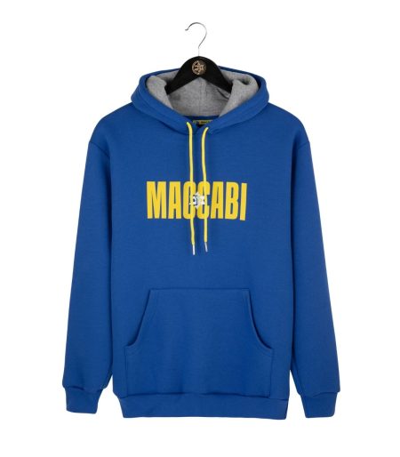 Blue Logo Retro Hoodie Adults