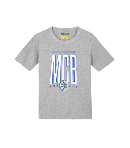 טי שירט MCB אפורה ילדים