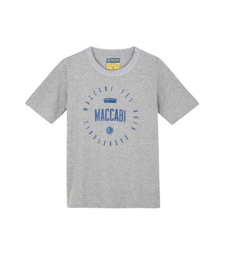 טי שירט MCB אפורה ילדים