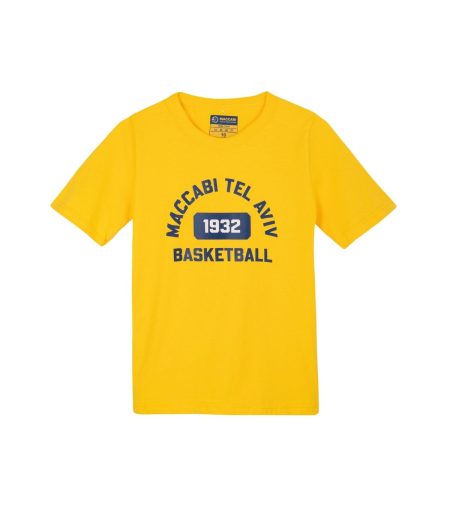 טי שירט BASKETBALL 1932 צהובה ילדים