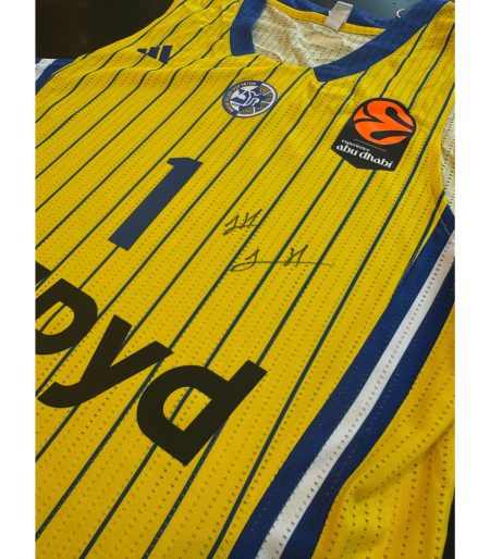 גופיה צהובה רשמית ADIDAS חתומה - ג'יילן הורד