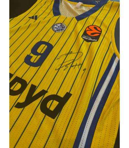 גופיה צהובה רשמית ADIDAS חתומה -רומן סורקין