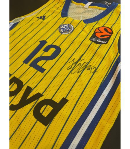 גופיה צהובה רשמית ADIDAS חתומה - ג'ון דיברתולומיאו