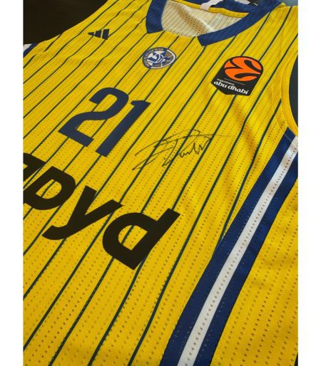 גופיה צהובה רשמית ADIDAS חתומה - ג'ף דאוטין ג'וניור