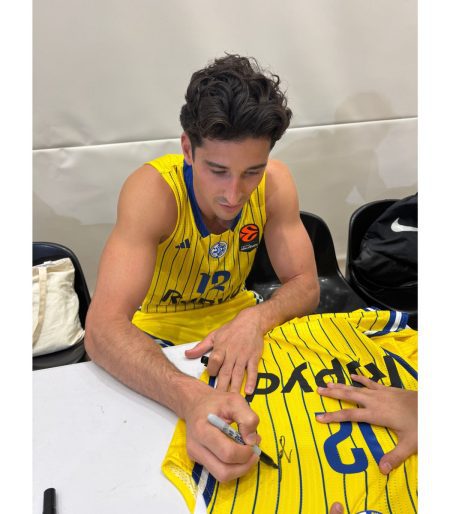 גופיה צהובה רשמית ADIDAS חתומה - ג'ון דיברתולומיאו