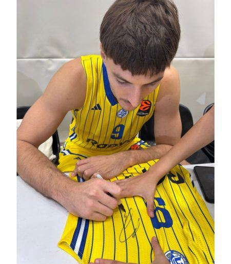 גופיה צהובה רשמית ADIDAS חתומה -רומן סורקין