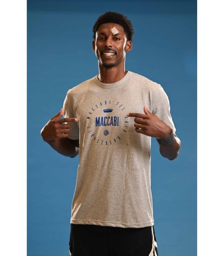 T-Shirt 'MACCABI STADIUM' Grey Adults