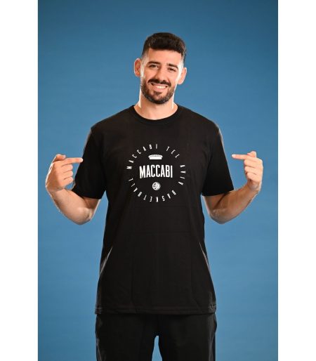 T-Shirt 'MACCABI STADIUM' Black Adults