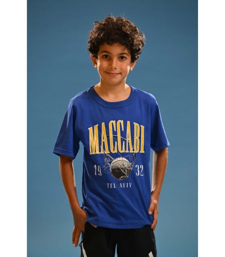 טי שירט סל ברזל כחולה ילדים