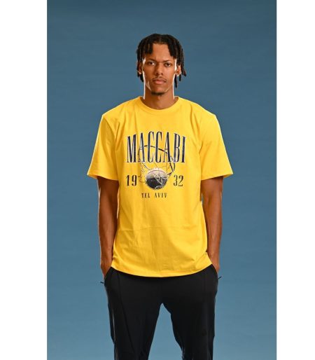 T-Shirt 'Iron Basket' Yellow Adults