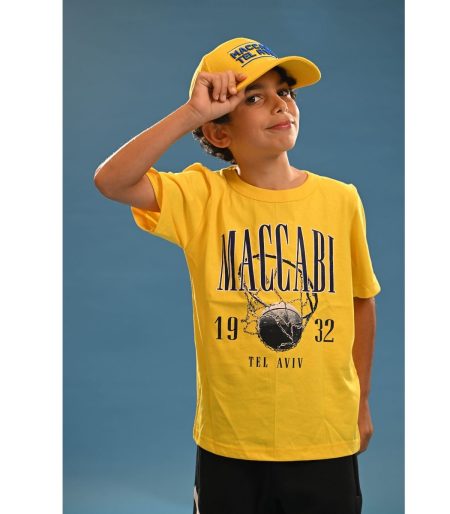 טי שירט סל ברזל צהובה ילדים