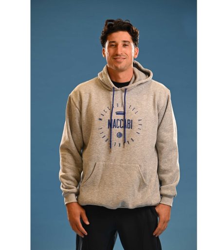 Grey Hoodie Maccabi Stadium Adults